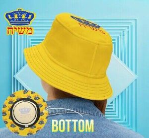כובע דלי